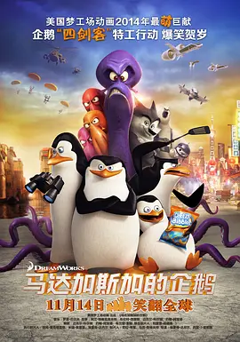 久久天天干