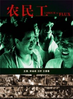 绝望的主妇2020